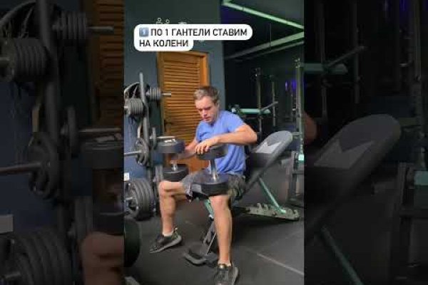 При входе на кракен пишет вы забанены
