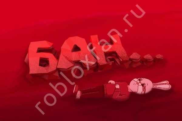 Магазин кракен дарк