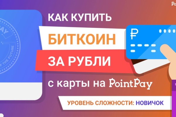 Kra46.at Вход на сайт главная страница