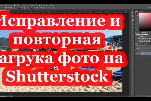 Кракен современный даркнет