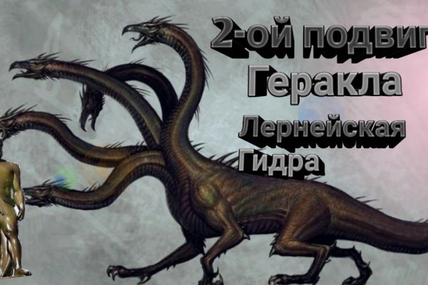 2krn cc кракен