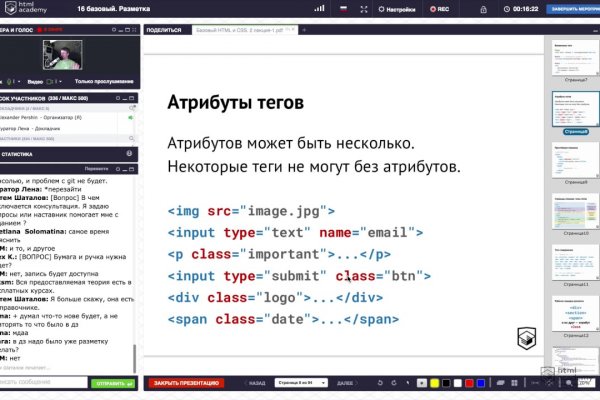 Кракен наркота что это