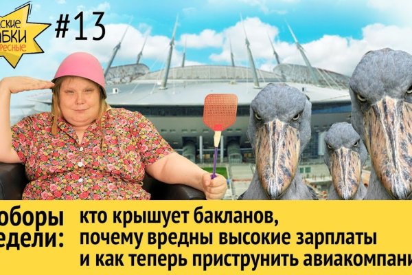 Гидра сайт в тор браузере ссылка