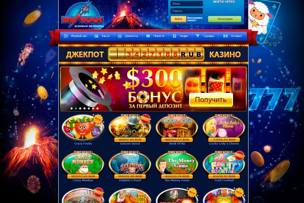 Актуальное зеркало на кракен