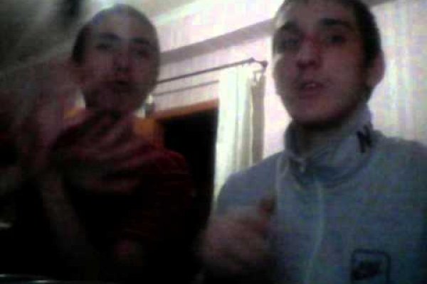Kraken 2krn