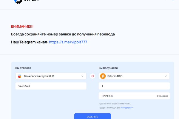 Кракен маркетплейс откуда взялся