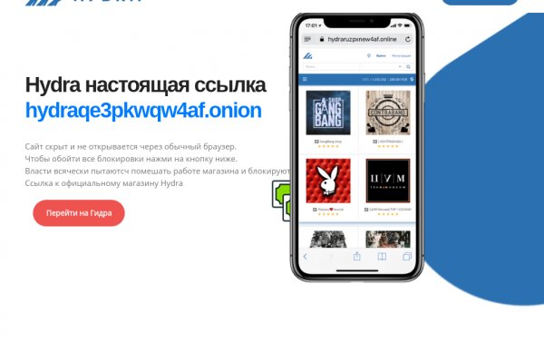 Кракен сайт маркетплейс ссылка