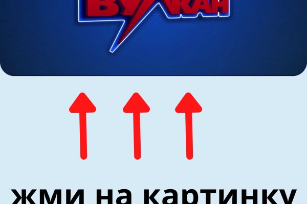 Сайт кракен тор браузера