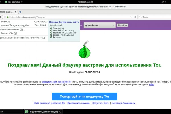 Kra44.at