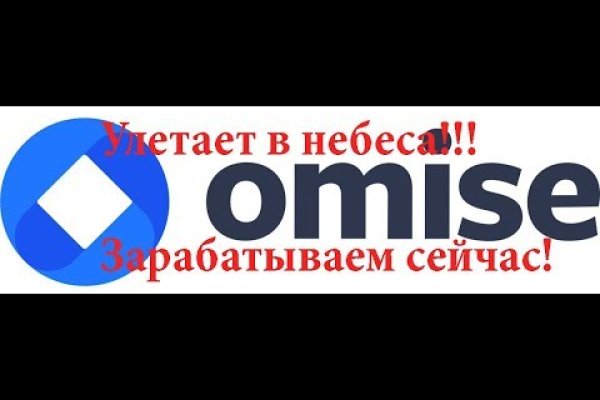 Работающий сайт кракен