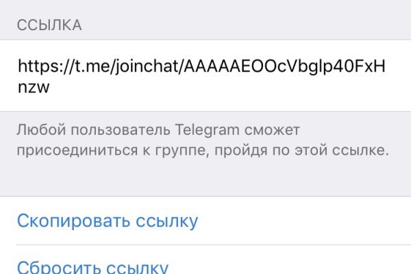 Кракен маркетплейс ссылка krakenat2krnkrnk com