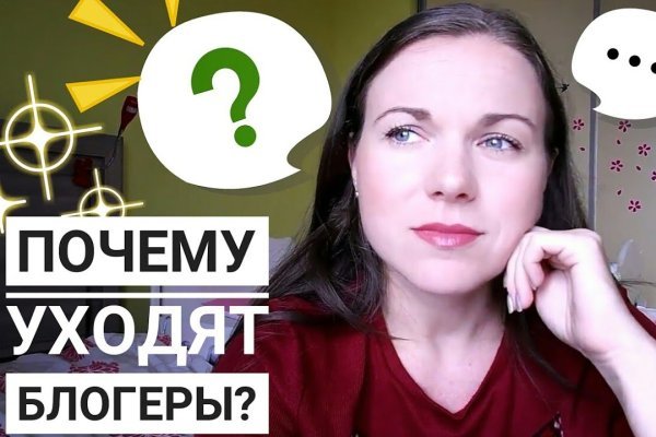 Рабочий сайт kraken
