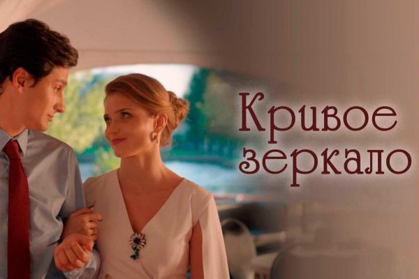 Кракен клирнет