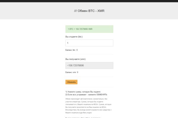 Картинка кракен маркетплейс