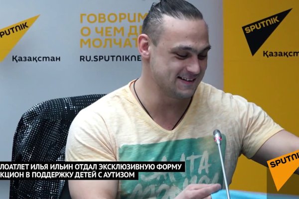 Кракен наркоторговля