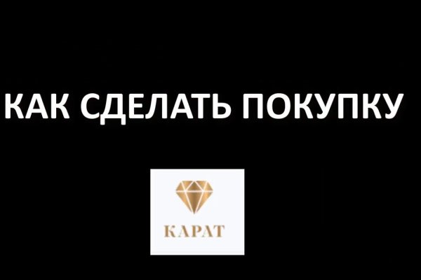 Kraken kraken link24 info