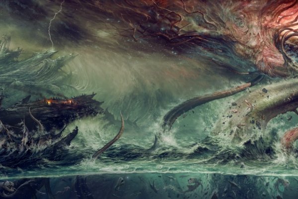 Kraken 21at