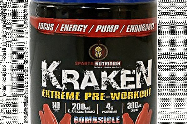 Kraken 12 att