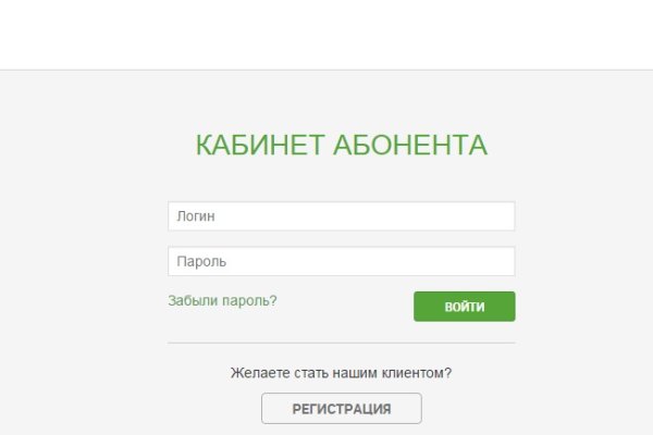 Кракен наркоторговец