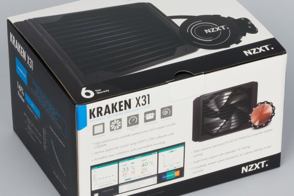 Работающий сайт кракен