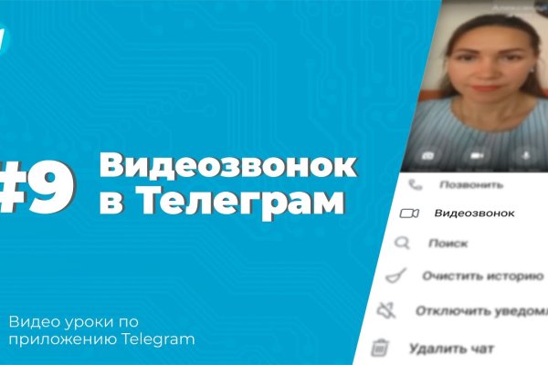 Кракен сыл ссылка