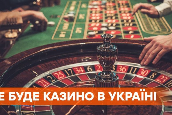 Кракен активная ссылка