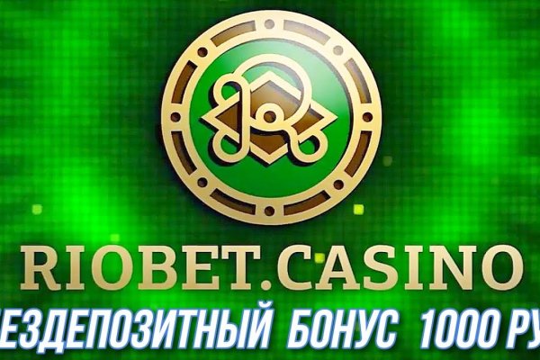 Кракен ссылка онлайн