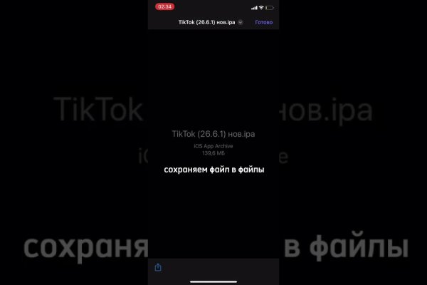 Кракен сайт 2krnk