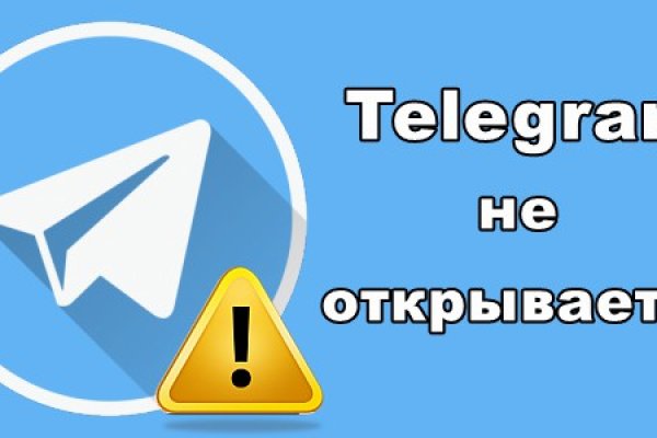Кракен маркетплейс что там