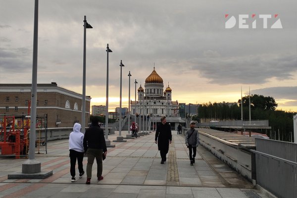 Кракен магазин даркнет