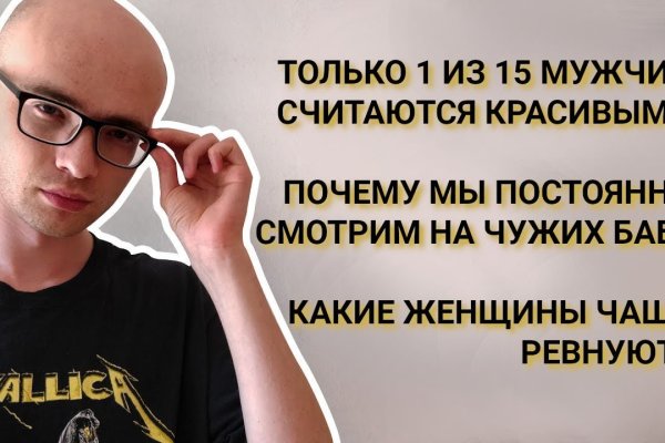 Kraken darknet kraken darknet 2n com