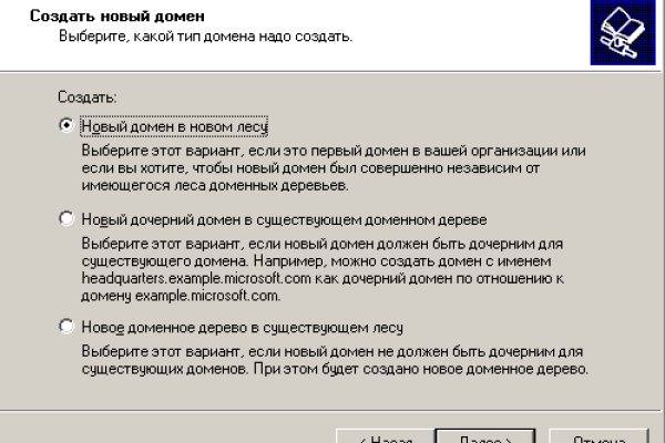Как выводить деньги с кракена