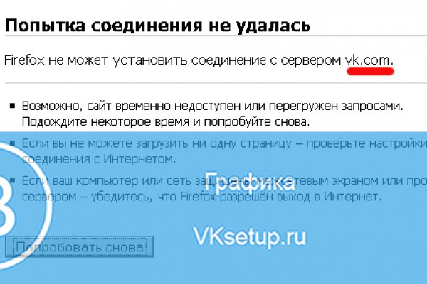 Кракен ссылка на сайт krk store com