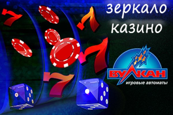 Рабочий кракен