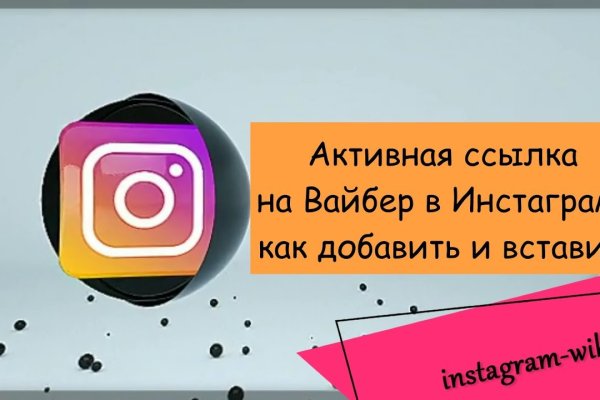 Kraken что это такое