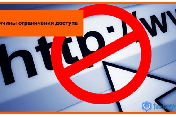 Кракен krk store com