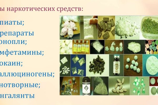 Кракен сайт в тор браузере ссылка