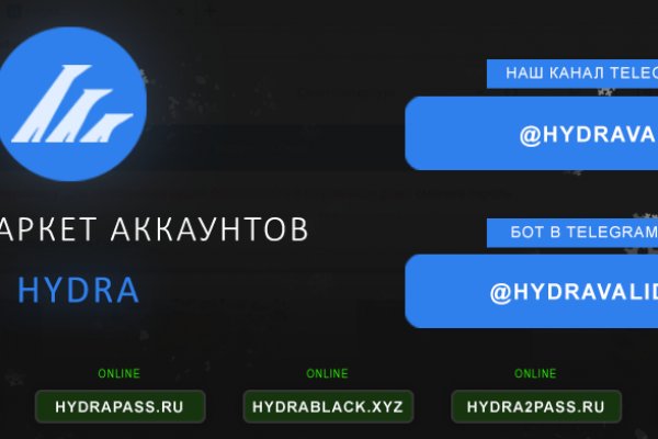 Кракен сайт 2krnk