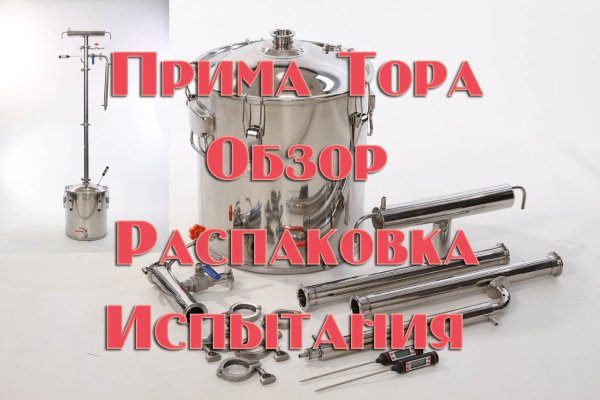 Вывести деньги с кракена