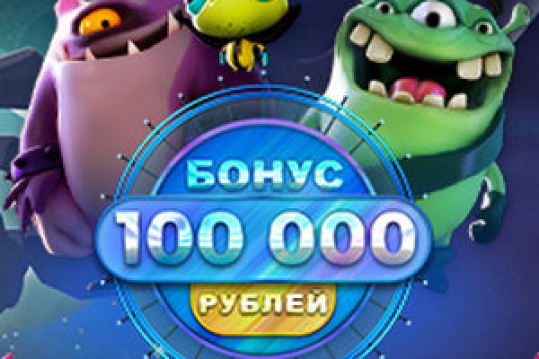 Кракен площадка kr2web in