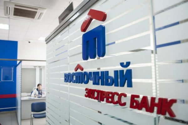 Войти даркнет
