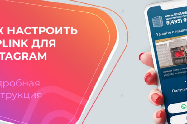 Кракен маркетплейс про