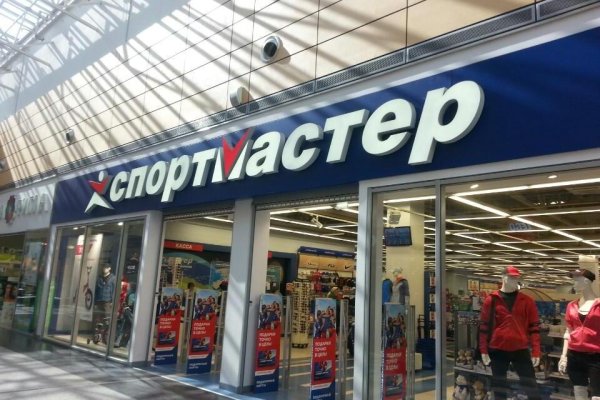 Кракен даркнет площадка ссылка