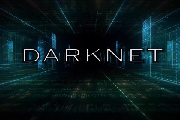Актуальная ссылка на кракен kraken