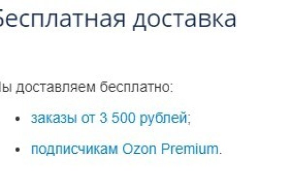 Кракен маркетплейс тор