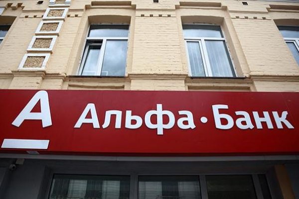 Сайт вместо гидры