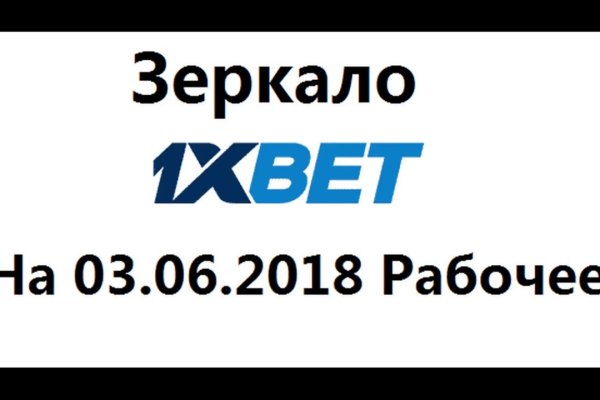 Кракен вход
