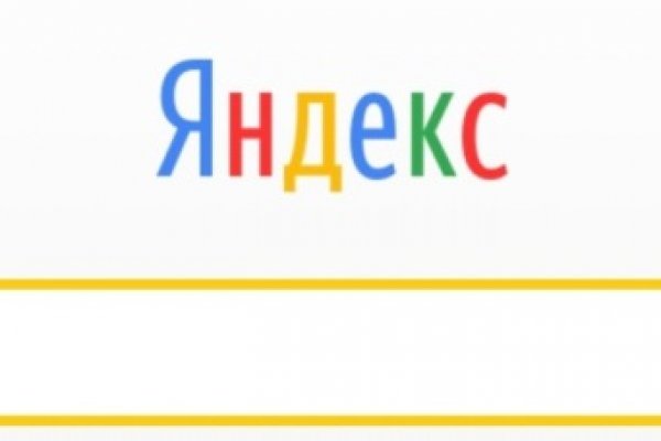 Впн для кракена