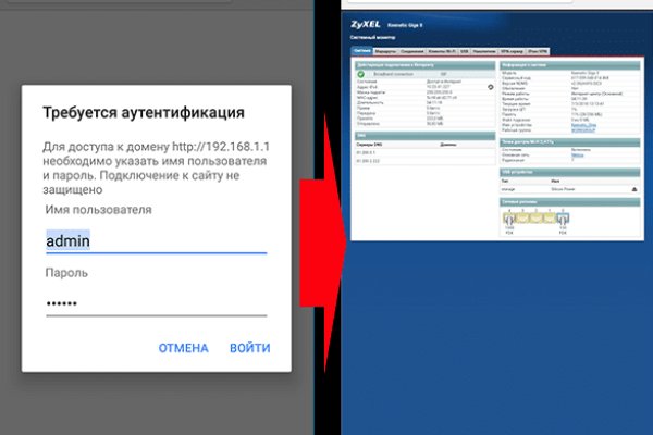 Kraken наркотики сайт
