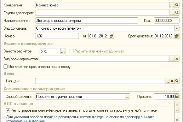 Кракен сайт юнион